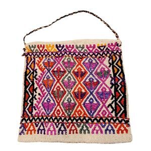 Antique Middle Eastern Kazak Afghan‎ Wool Camel Saddle Bag Rug 17.5" x 17"